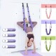Adjustable Aerial Yoga Strap Anti-Gravity